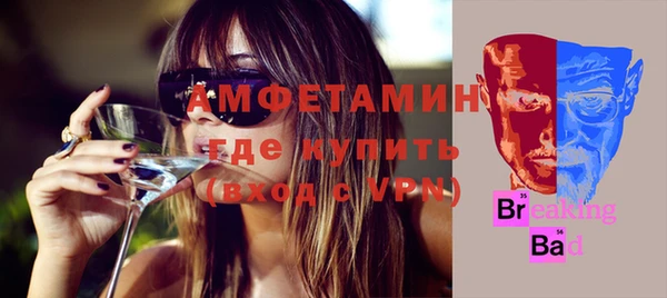 гашик Баксан