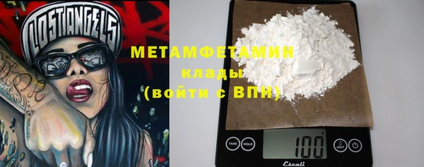 гашик Баксан