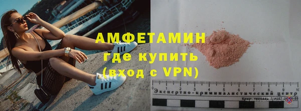 гашик Баксан