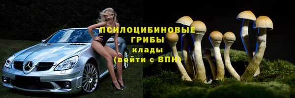 наркотики Балабаново