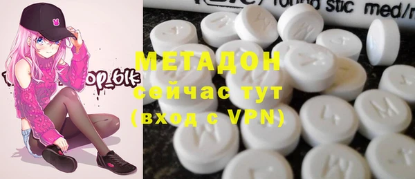 гашик Баксан
