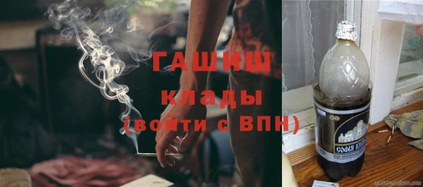 гашик Баксан