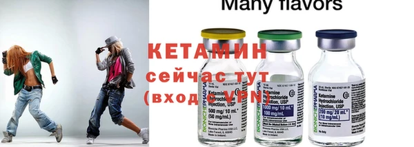 наркотики Балабаново