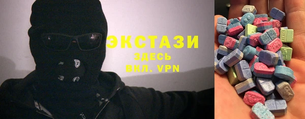 гашик Баксан