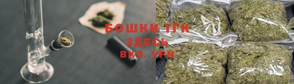 гашик Баксан