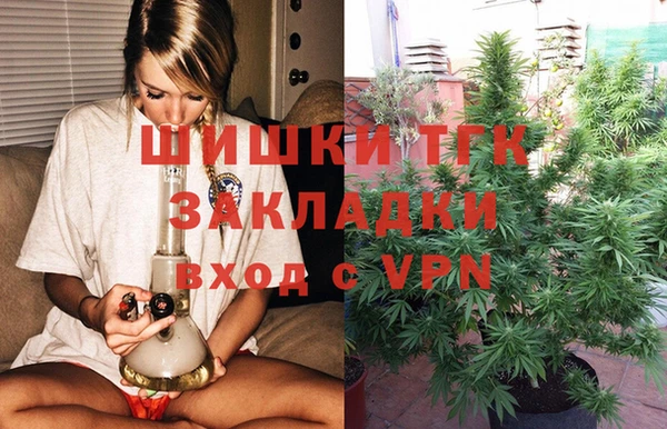 наркотики Балабаново