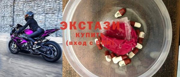 гашик Баксан