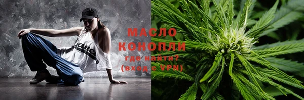 наркотики Балабаново