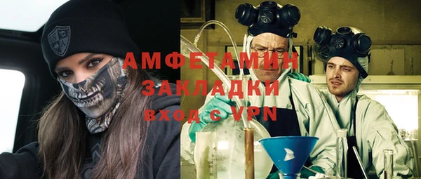 наркотики Балабаново
