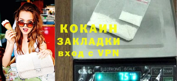 a pvp Сатка