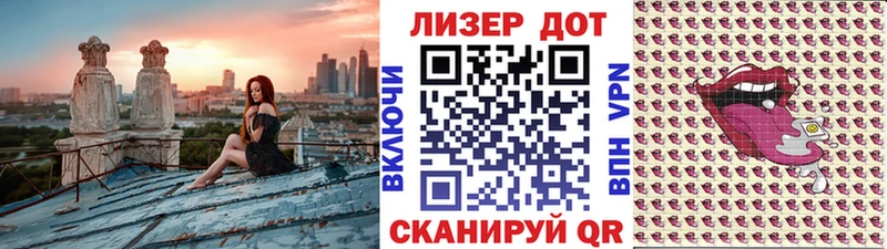 площадка наркотические препараты  Горняк  Марки NBOMe 1,8мг 