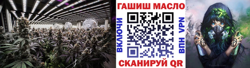 Дистиллят ТГК жижа  OMG зеркало  Горняк 